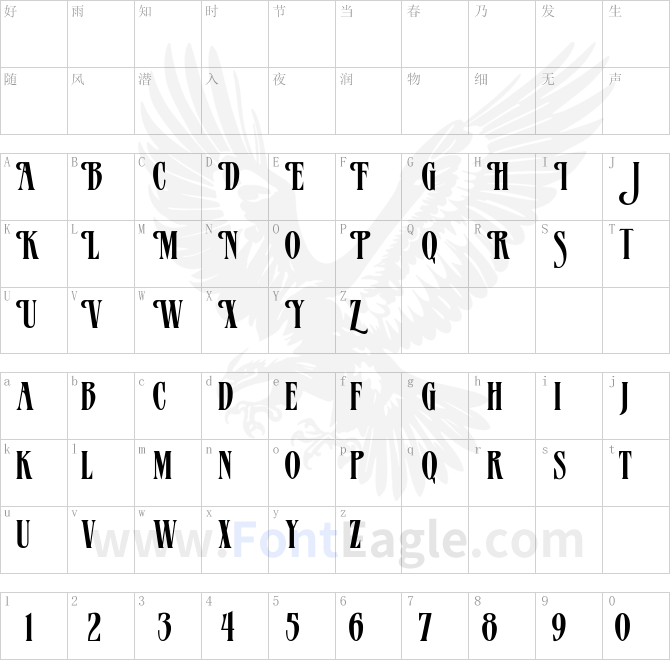 MazamaRegular-copy-1-