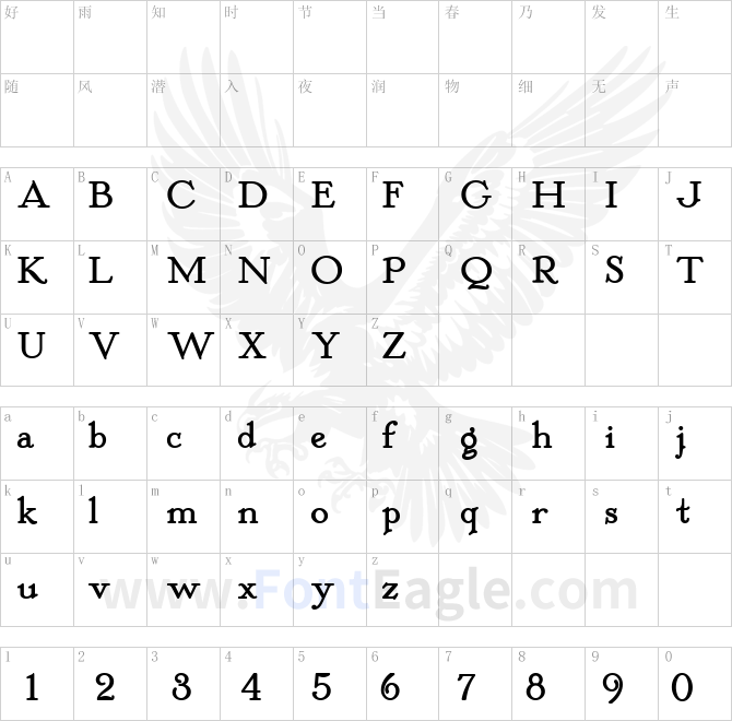 McKenna-Handletter-NF-Bold