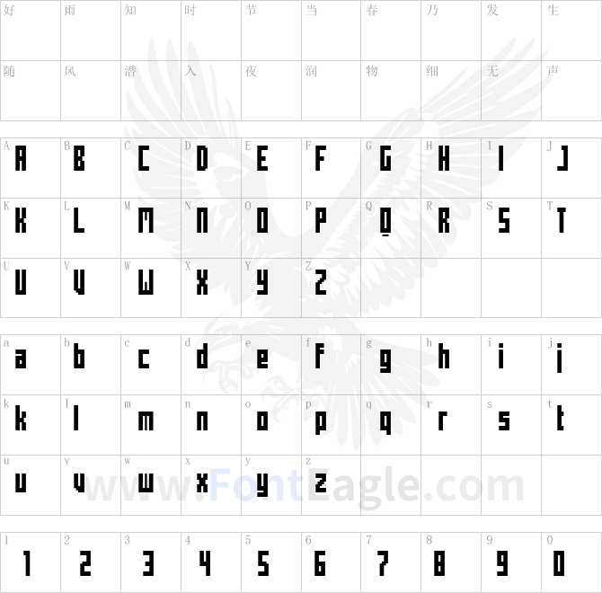 Mecha-Condensed-Bold