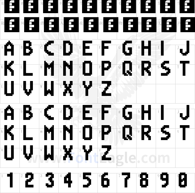 Mega-Man-Battle-Network-Regular