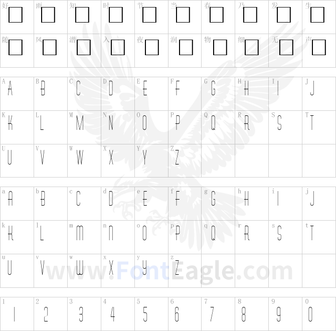 Melanin-Regular-copy-1-