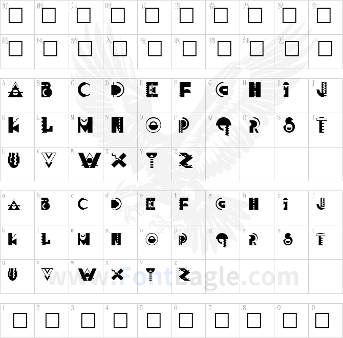 MemphisDisplay-copy-1-