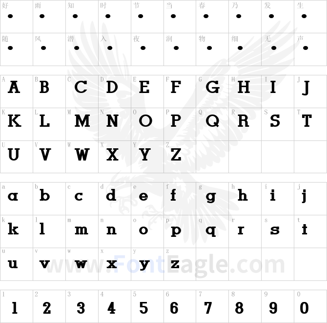 Men-Nefer-Black-Bold