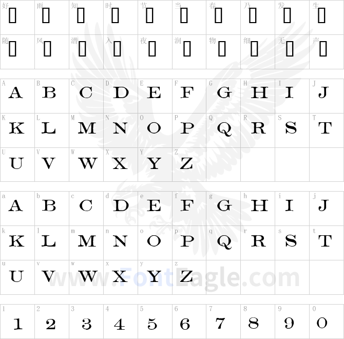 Mercantile-Card-HPLHS