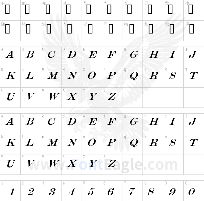 Mercantile-Oblique-HPLHS
