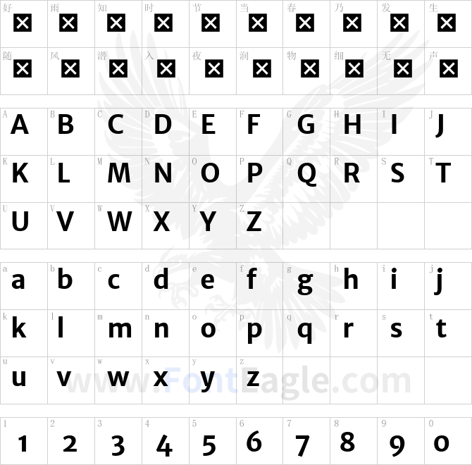 Merriweather-Sans-Bold