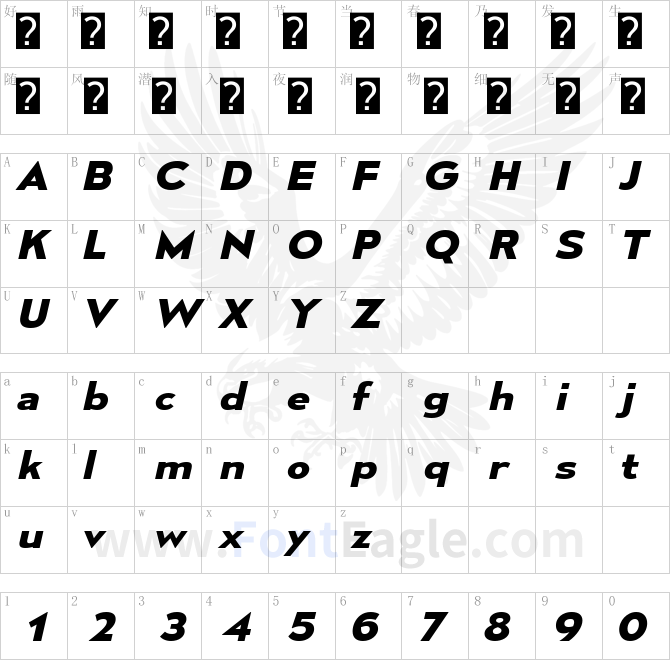 MesmerizeExRg-BoldItalic