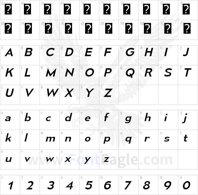 MesmerizeSeRg-Italic