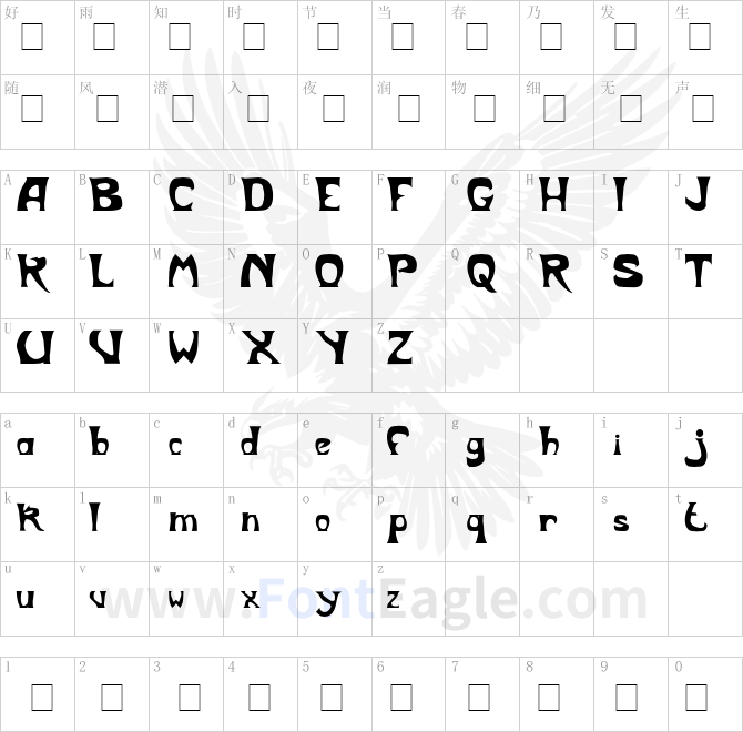 Metropolitain-copy-1-