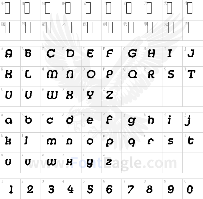 MexicoRandom-BoldItalic