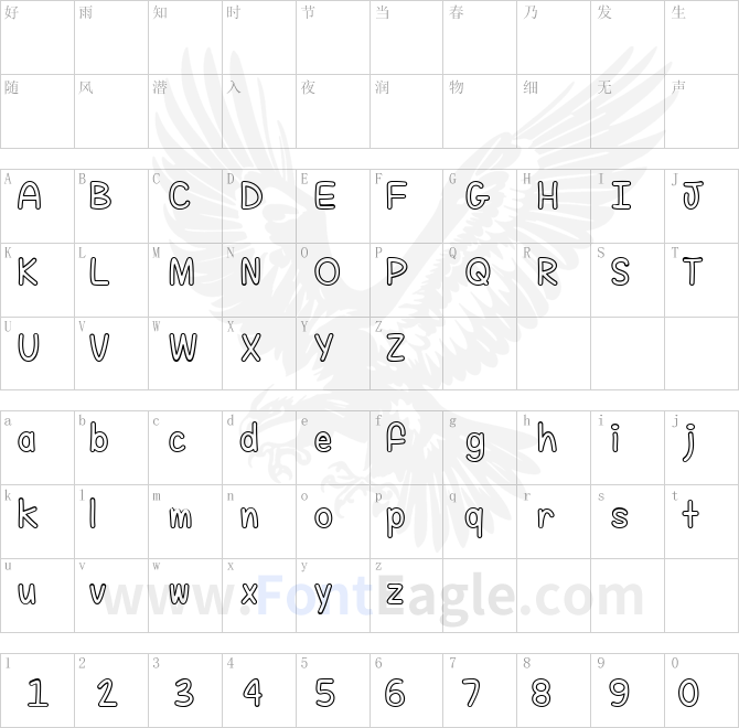 Mf-Fill-Me-With-Color