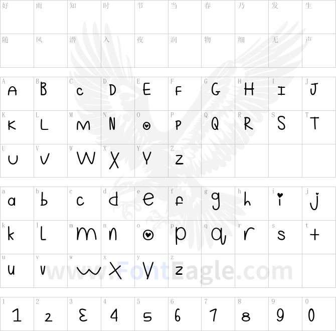 Mf-Still-Kinda-Ridiculous-2