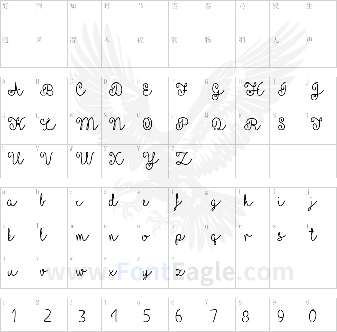 Mf-Yellow-Butterflies