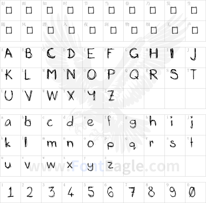 Mia-s-Scribblings-~-copy-3-