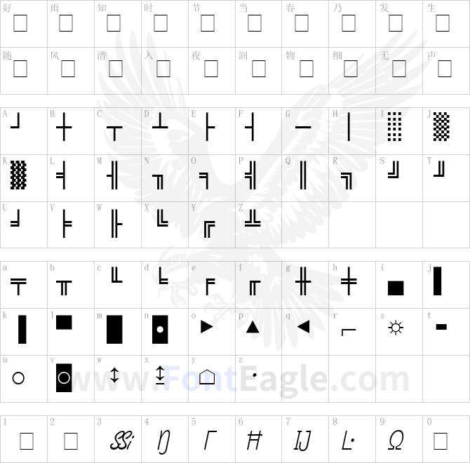 Micro-Pi-Four-SSi-Normal