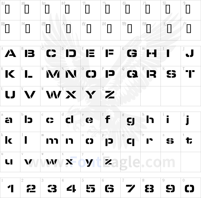 MicroStencil-Black-Regular