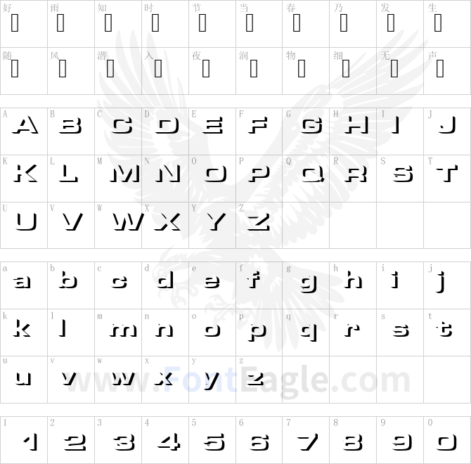 MicrogrammaOnlShaDBolExt