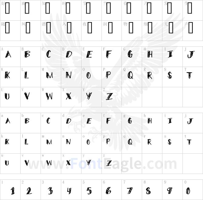 Middle-Schooler-Regular