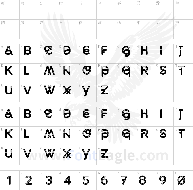 Middlecase-Bold-Inline