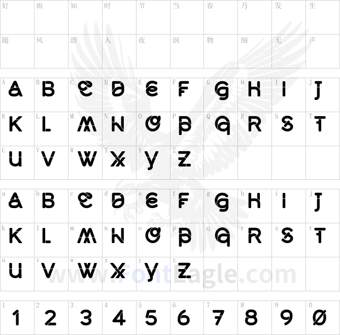 Middlecase-Bold-Solid