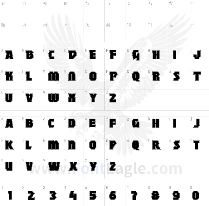 MightyContour-Black-copy-1-