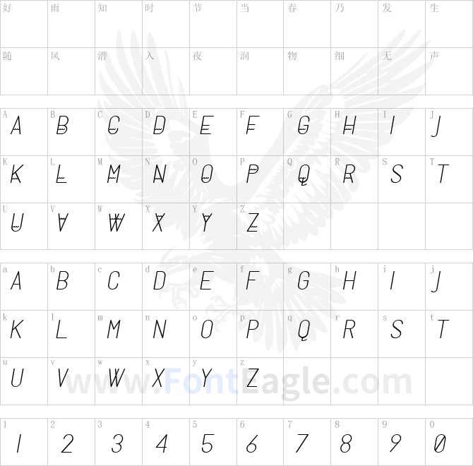 Milano-Typeface-copy-1-