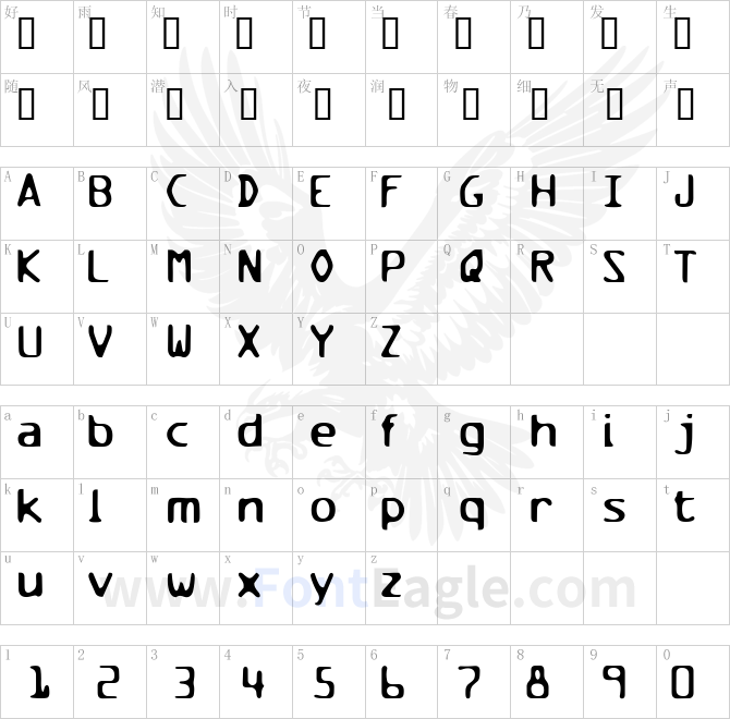 Milesandmilesofverticalsmiles