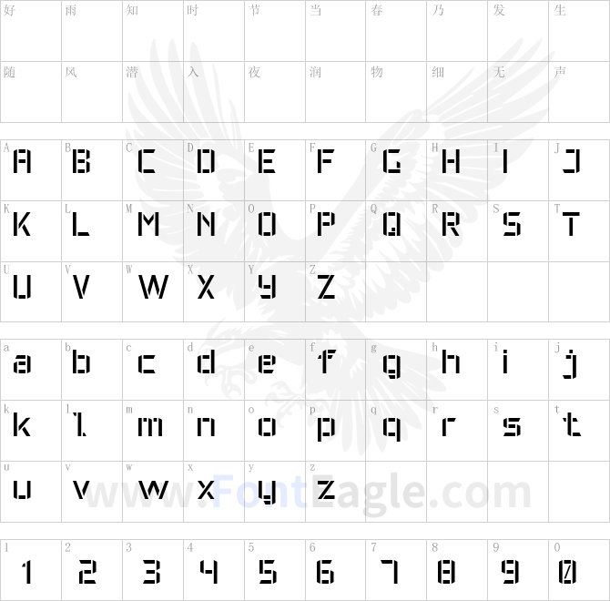 Military-Font-7