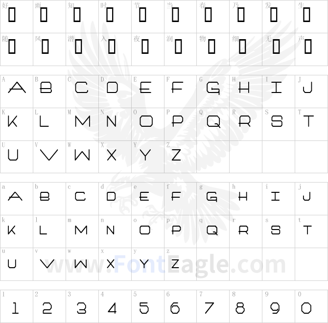 Millennium-Condensed-Bold