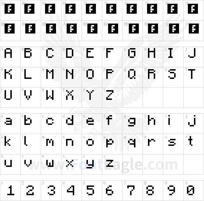 Minecraftia-Regular