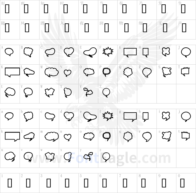 Mini-Pics-Balloonies-Bold