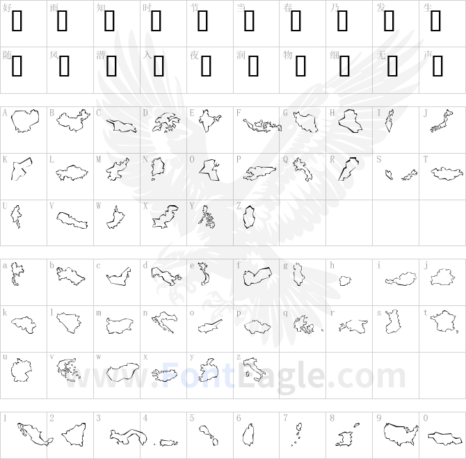 Mini-Pics-Global-N-Cutout