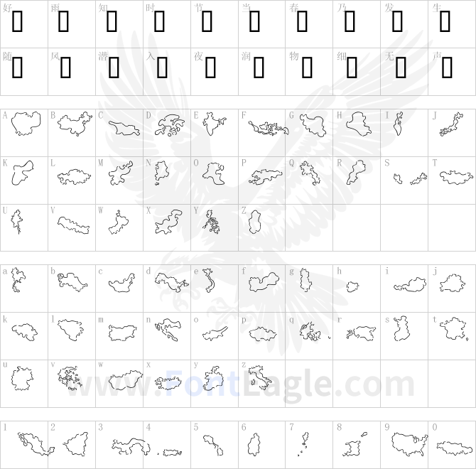 Mini-Pics-Global-N-Loose