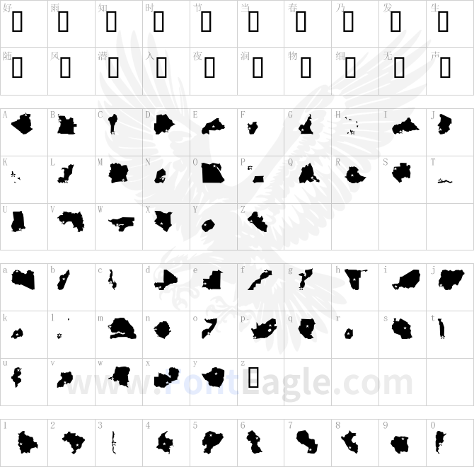 Mini-Pics-Global-S-Capital