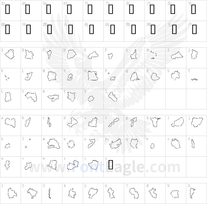 Mini-Pics-Global-S-Loose