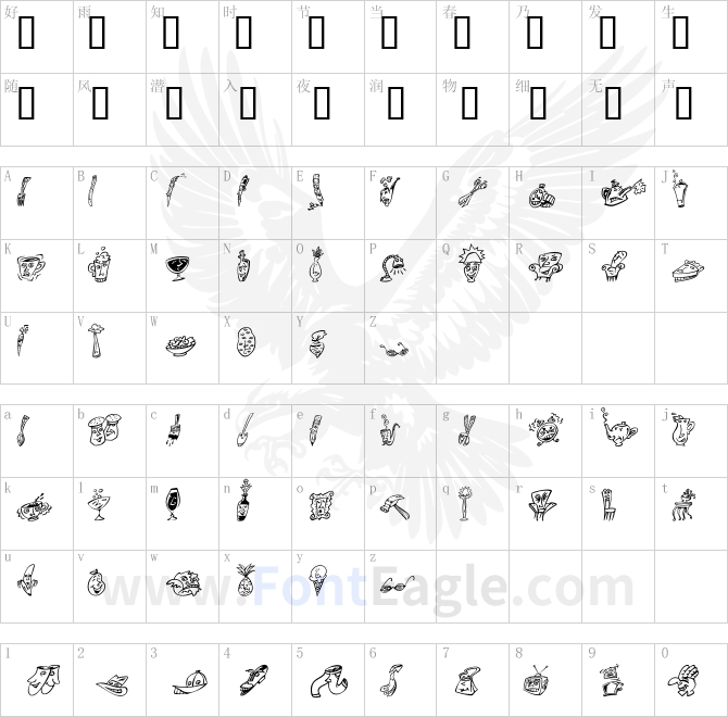 Mini-Pics-HomeBuddies