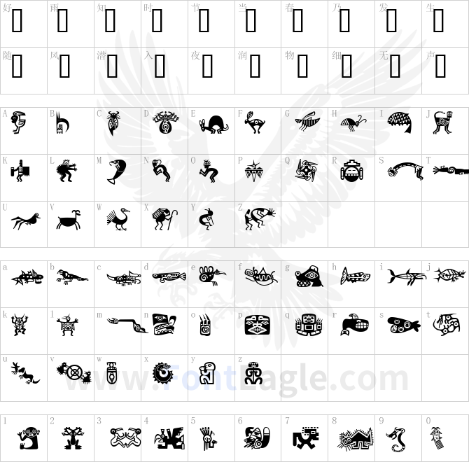 Mini-Pics-Lil-Ancients