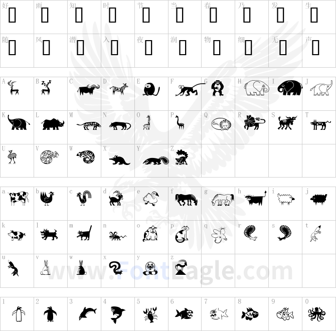 Mini-Pics-Lil-Critters