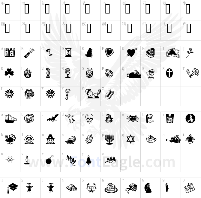 Mini-Pics-Lil-Events