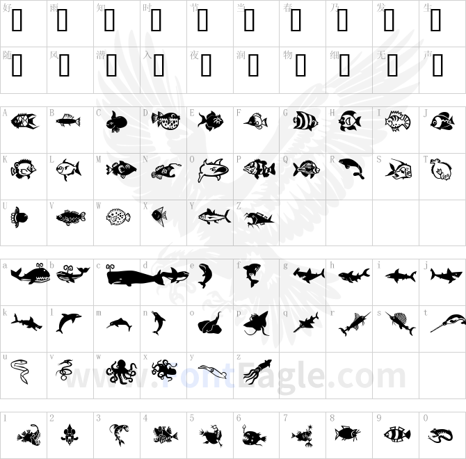 Mini-Pics-Lil-Fishies