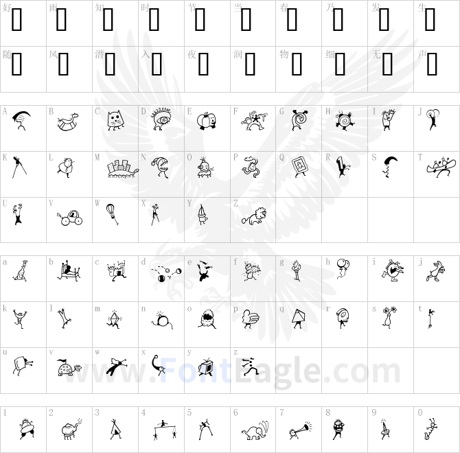 Mini-Pics-Mardi-Gras-Hop
