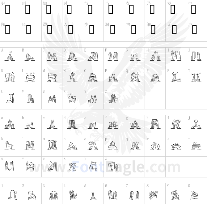 Mini-Pics-Naked-City-Day