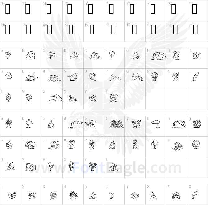 Mini-Pics-Uprooted-Leaf