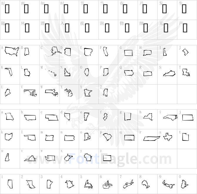 MiniPics-BorderlineCutout