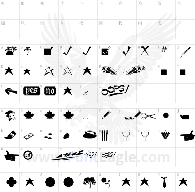 MiniPics