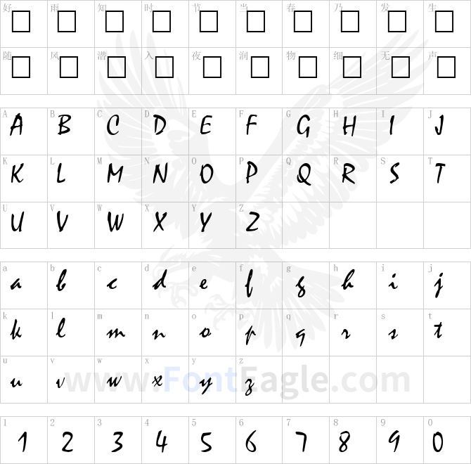 Minstrel-Regular-copy-1-