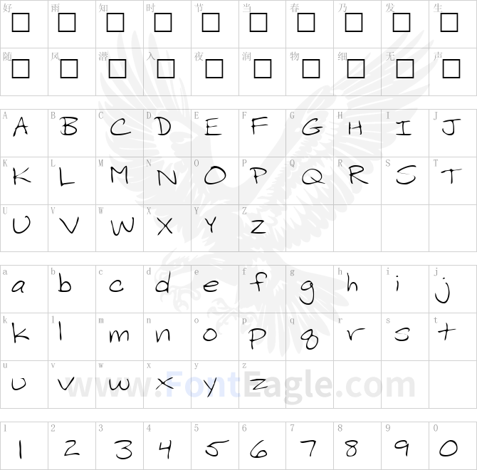 MiriamsHand-Regular-copy-3-