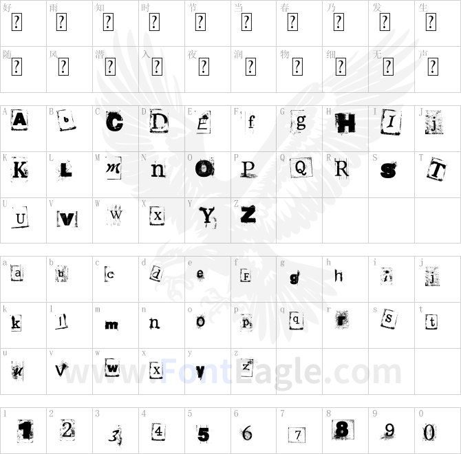 Misfit-Font