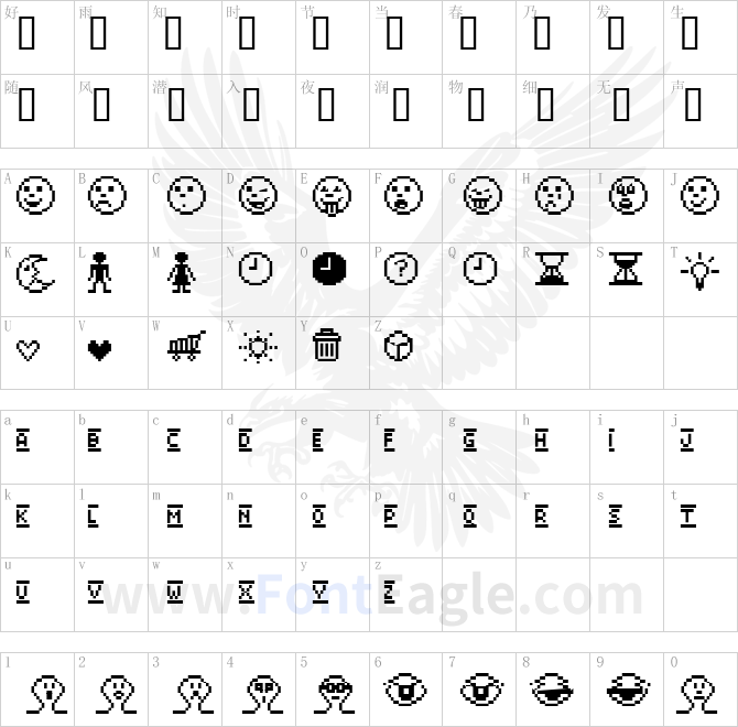 Mister-Pixel-16-pt-ToolsOne