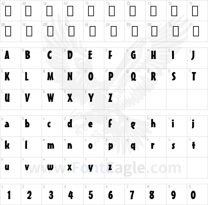 MisterEarl-Bd-BT-Bold